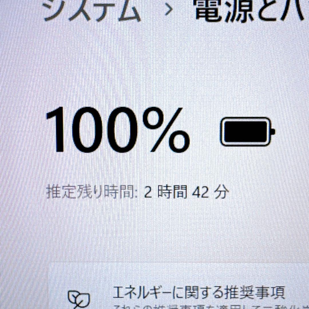 高性能i7＆メモリ16GB/爆速SSD✨グラボ搭載 カメラ付 すぐ使えるパソコン