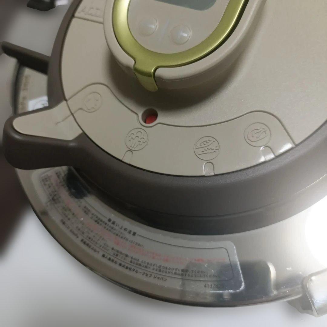 未使用品　圧力鍋　ティファール　4L