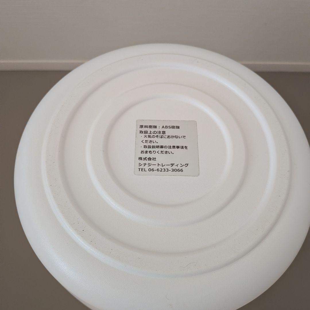 高濃度水素風呂 GRENING SPA HDW0004