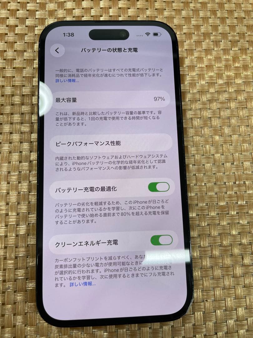 iPhone 14 Pro 512 GB スペースブラックSIMフリー