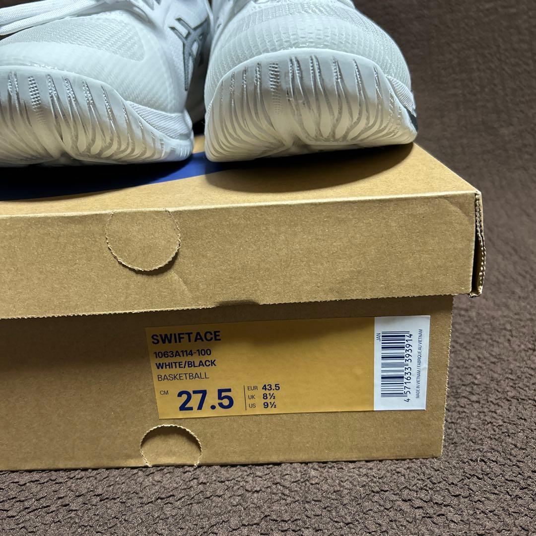 【新品】ASICS swiftace 27.5バスケットボールシューズ