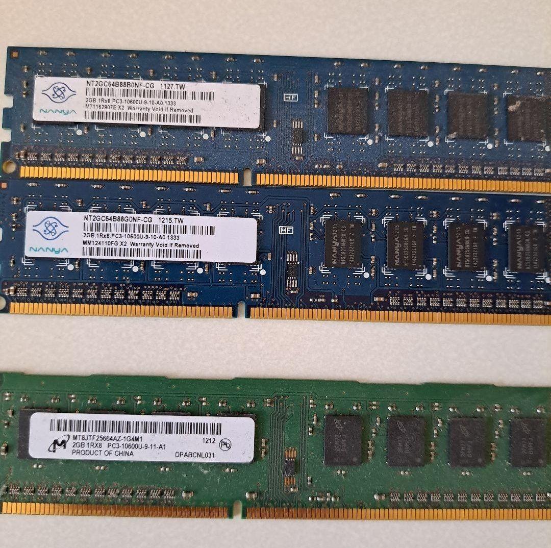 パソコン用　メモリー　36枚　+7枚