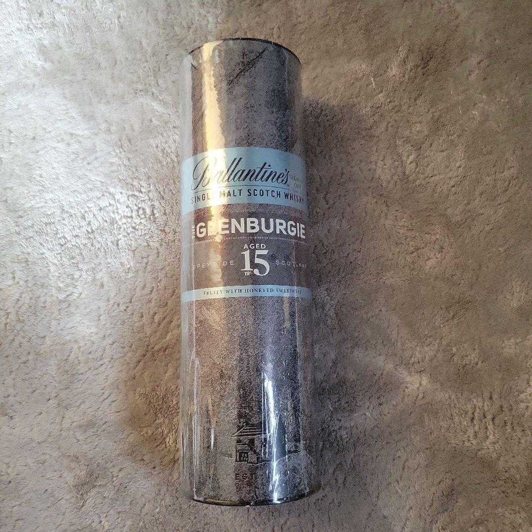 バランタイン15年