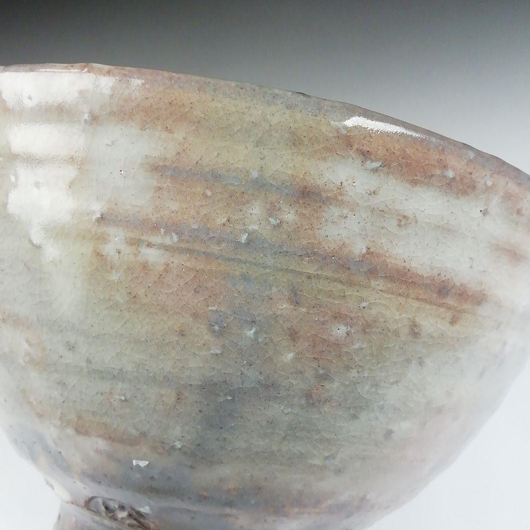 Ｔ４８５　茶碗　『萩茶碗』『岡田裕 造』　共箱　抹茶碗　茶道具