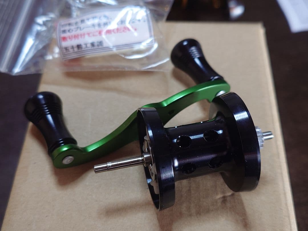 五十鈴 BC521SSS VINTAGE GREEN／GOLD