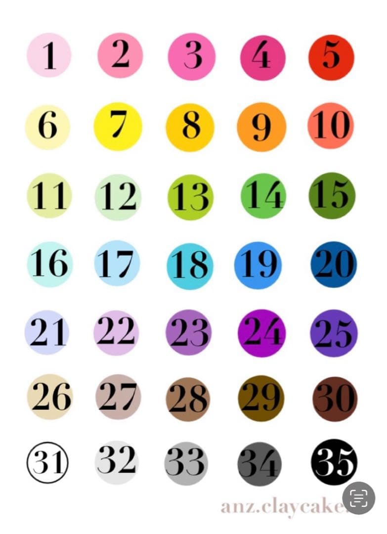 しろねこページ