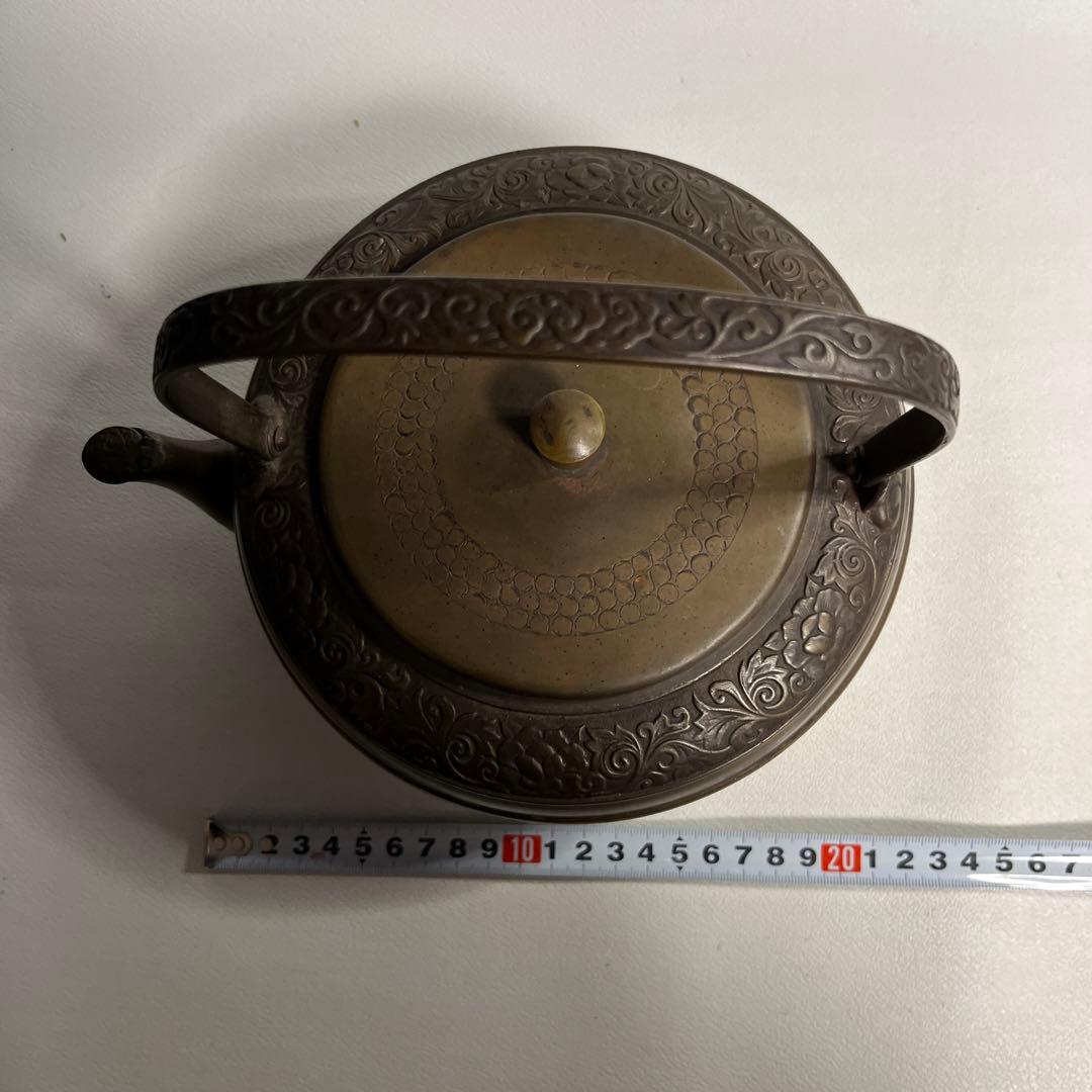 古銅　銅瓶　薬缶　水注ぎ