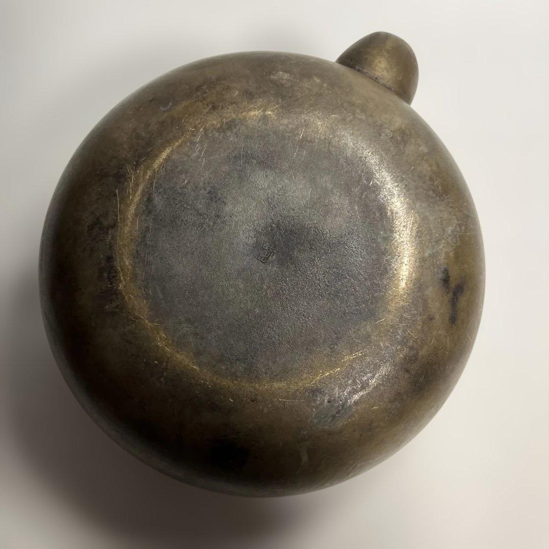 古銅　銅瓶　薬缶　水注ぎ