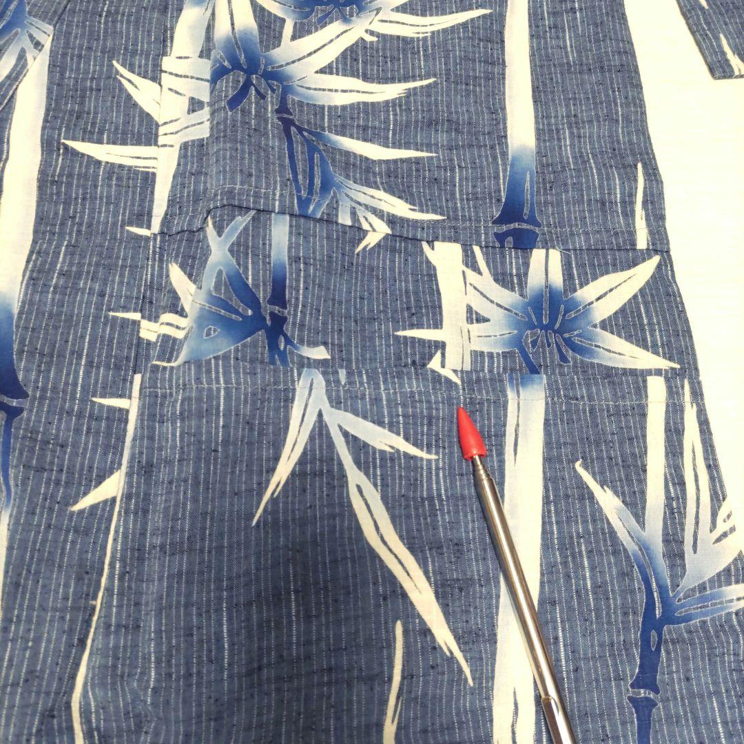 竺仙　浴衣　綿紬