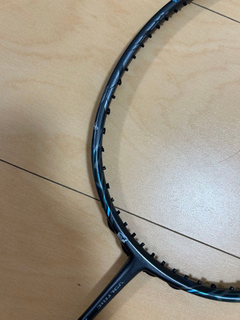 ボルトリックZフォースⅡ