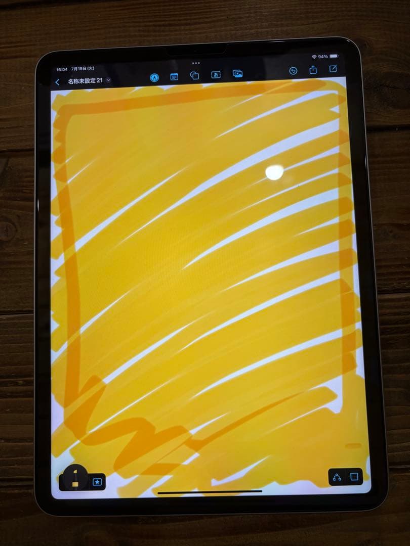 （美品・バッテリ98%）iPad pro 11 第四世代