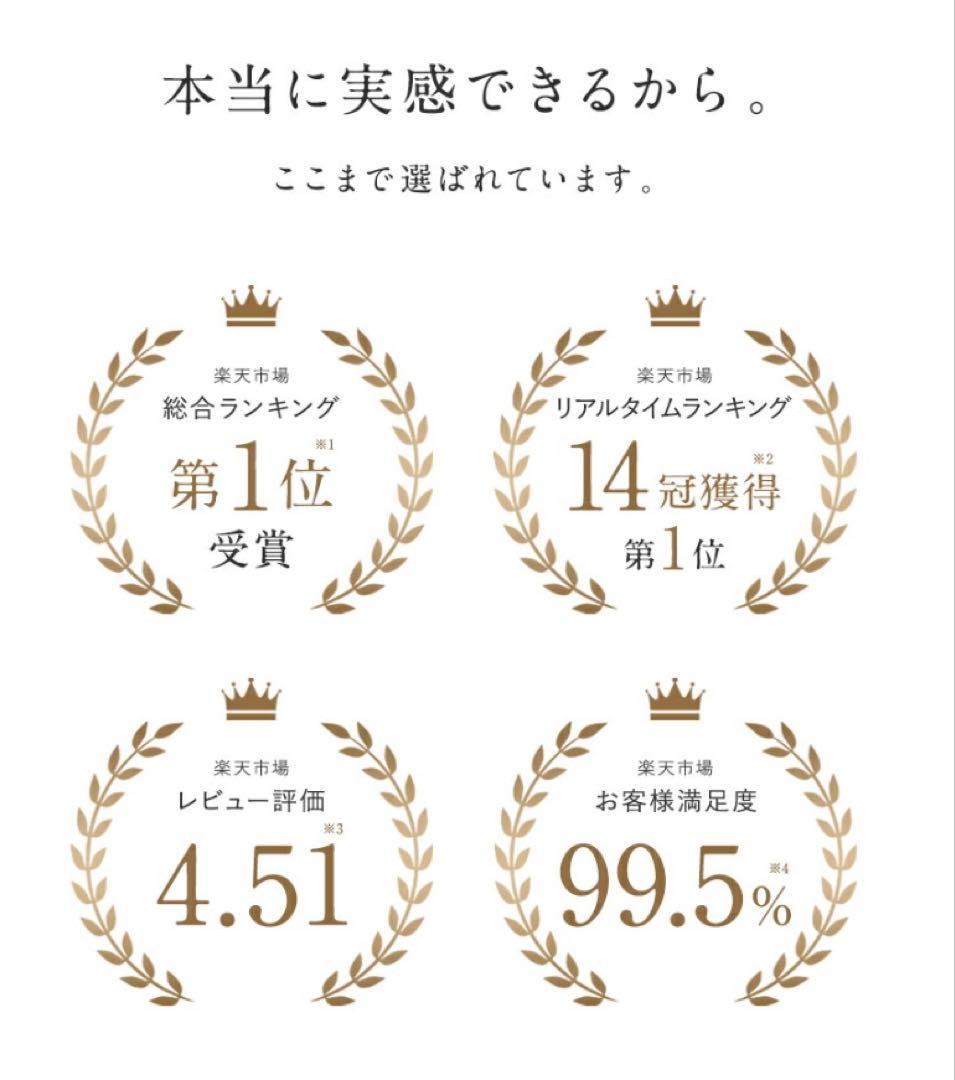 ランキング1位水蒸気爆発しない女神プレートLupilinaカールアイロン32mm