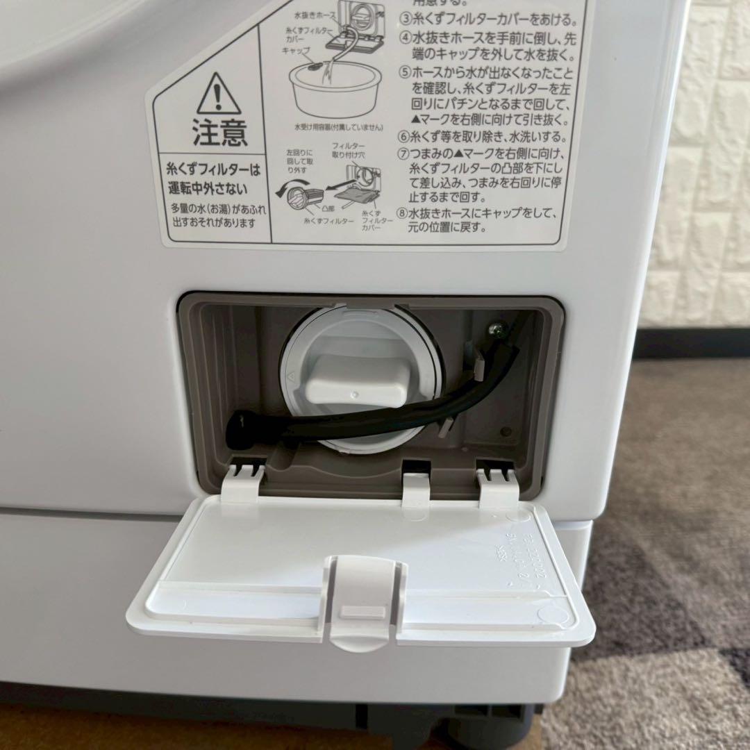 ZIZI ✨アイリスオーヤマ ドラム式洗濯機　HD852Z 美品