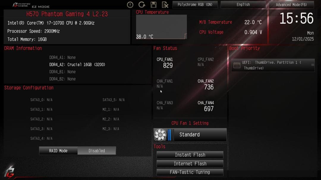 ASRock H570 PHANTOM GAMING 4 マザーボード