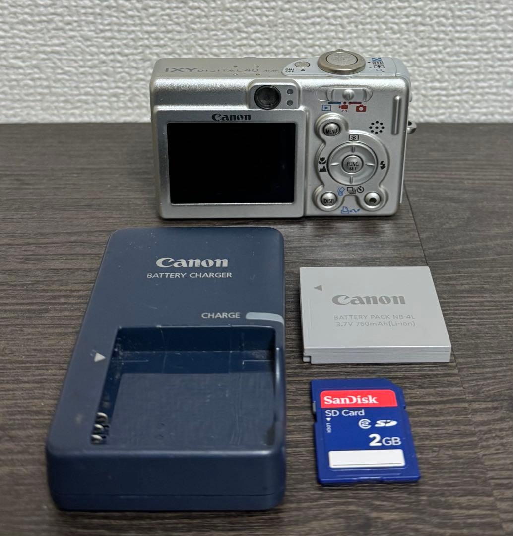 Canon コンパクトデジタル カメラ IXY DIGITAL 40 シルバー