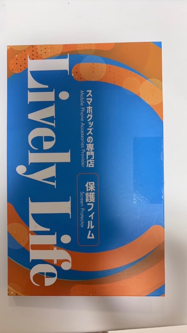 ぼんぼん