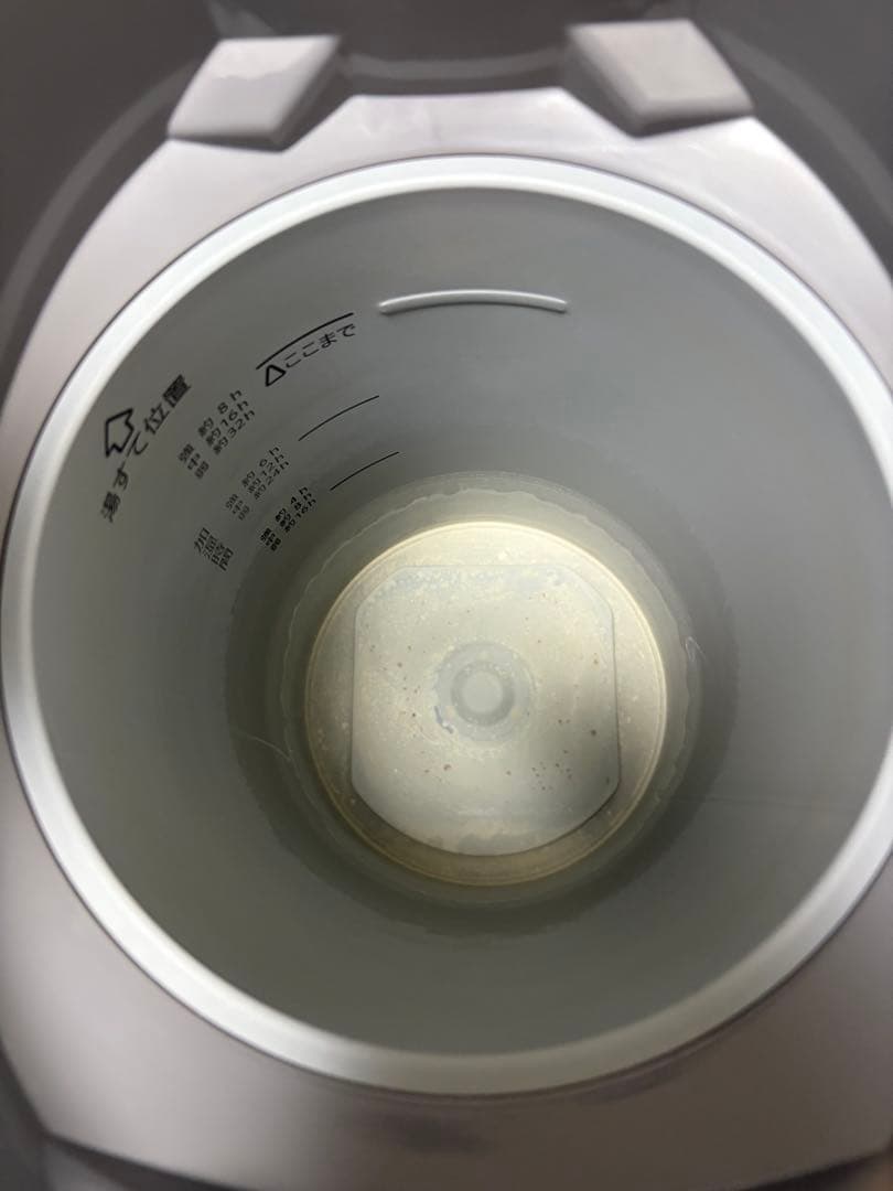 ZOJIRUSHI スチーム式加湿器　EE-DC50型　グレー 象印