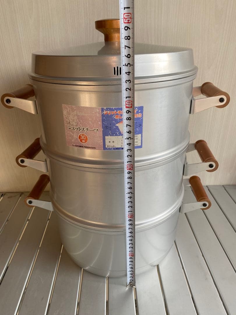 ホクセイ　3段　ジェットスチーマ　蒸し器　30cm アルミ製　蒸籠　セイロ