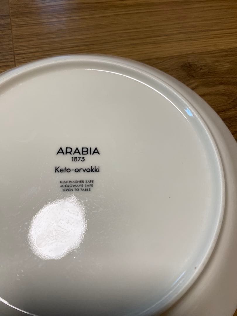 ARABIA ケトオルヴォッキ　プレート 21cm ボウル17cm 各1枚
