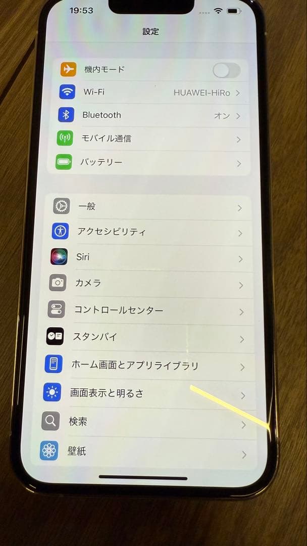 iphone13pro 521G simフリー