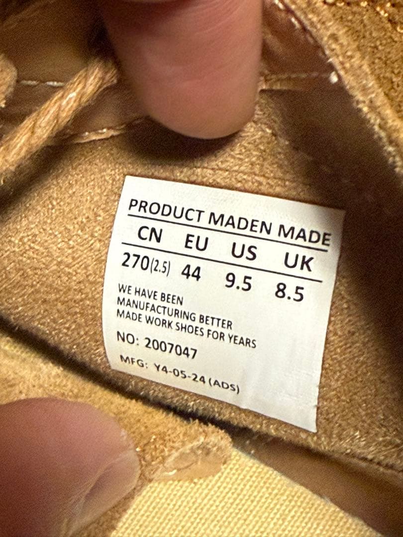 希少　KARAKU レトロモンキーブーツ