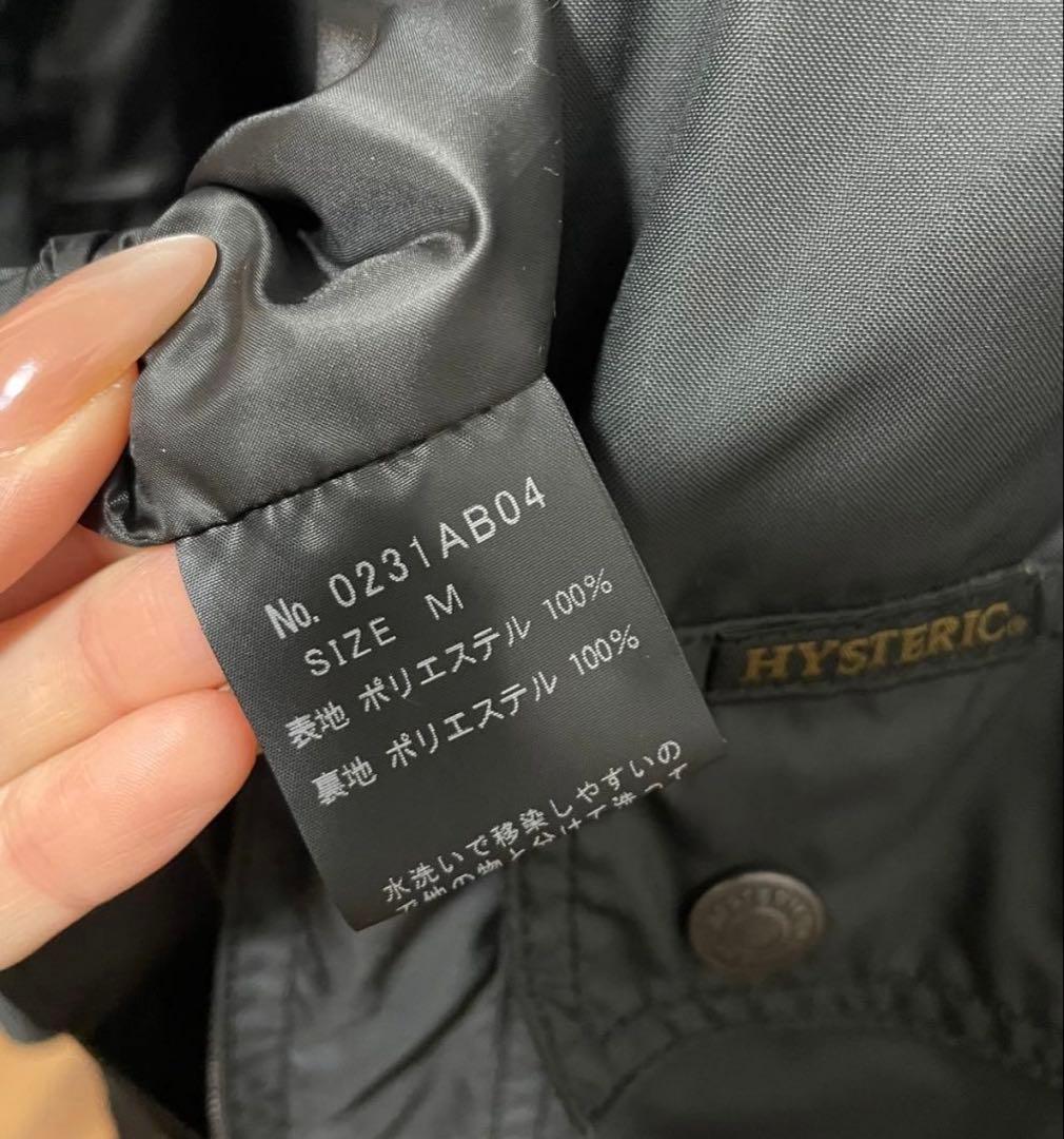 ヒステリックグラマー ブルゾン ナイロンアウター y2k