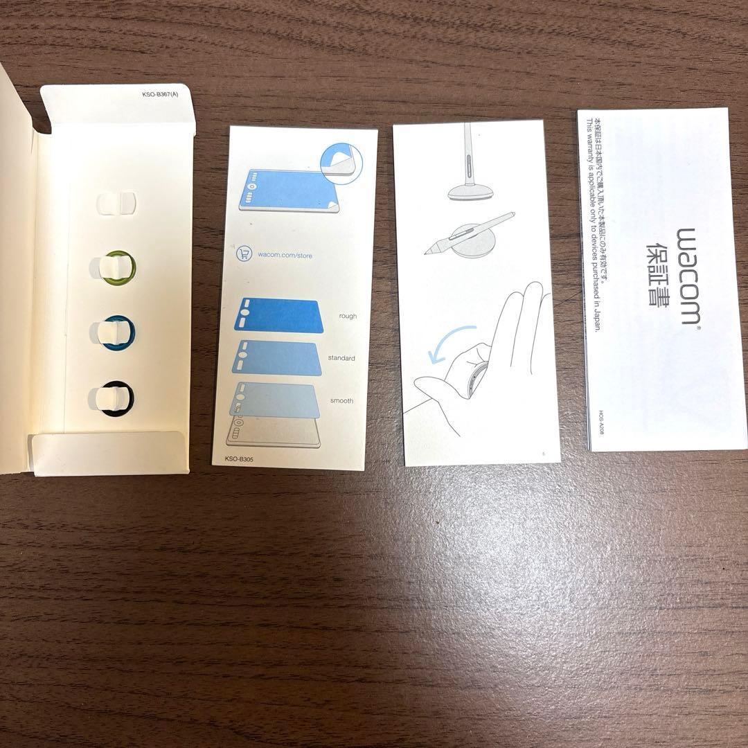 【付属品付き】Wacom Intuos Pro PTH-660/K0ペンタブ