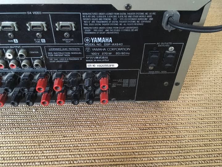 ヤマハ　AVアンプのみ