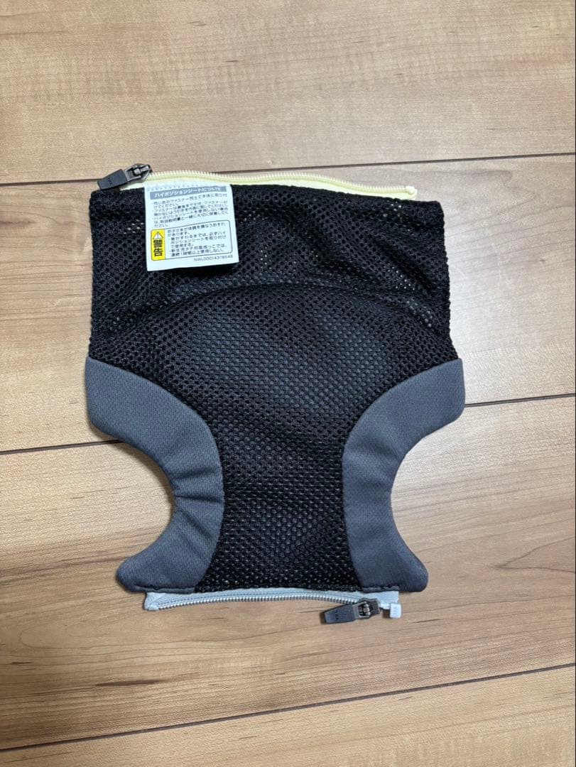 抱っこひも・スリング mirai