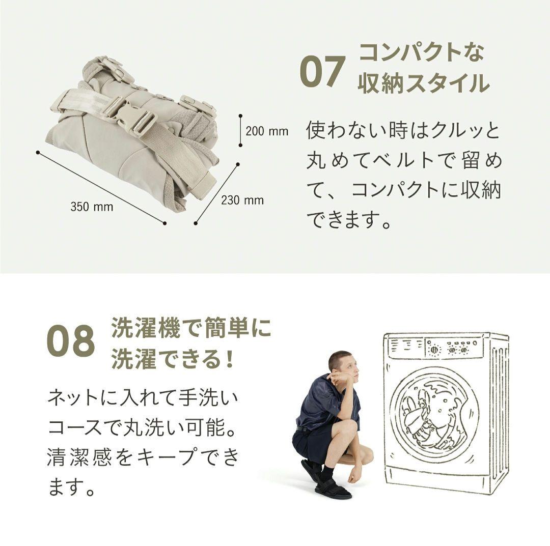 エアバギーベビーキャリア　抱っこ紐