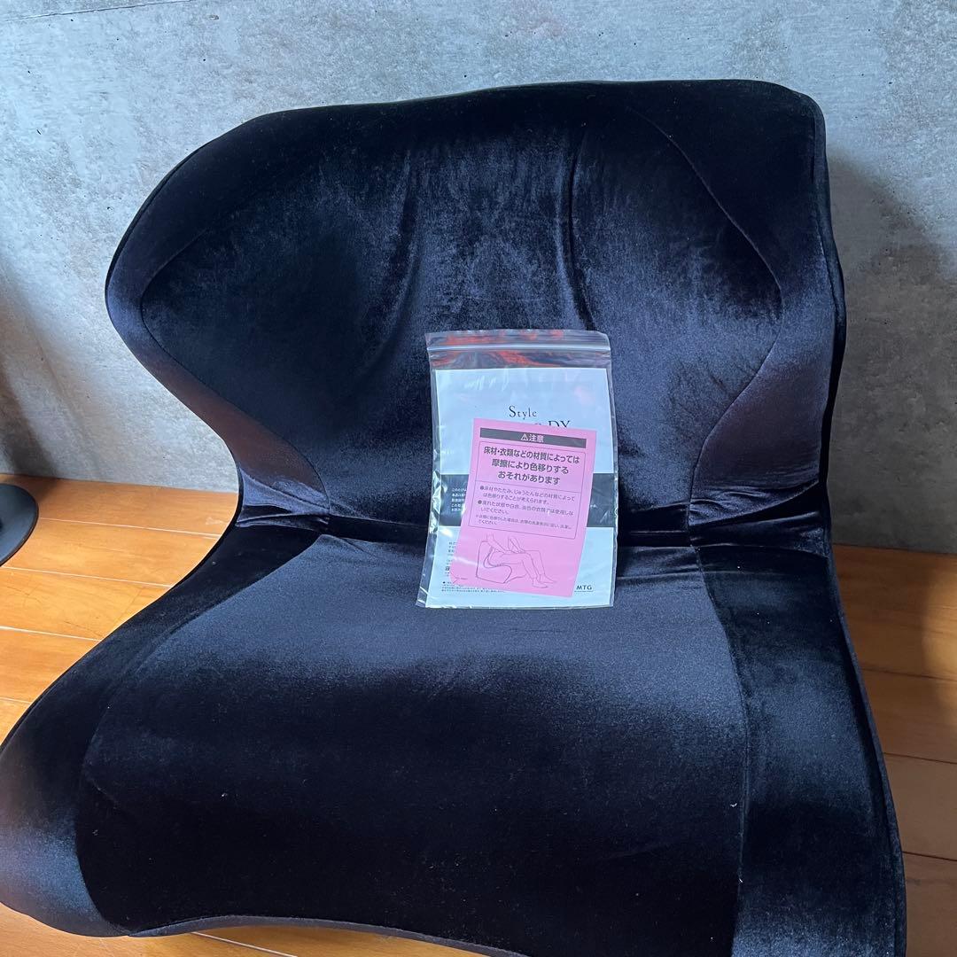 【美品】MTG Style ドクターチェア DX ブラック