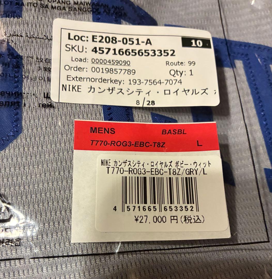 ロイヤルズ　ボビー・ウィットJr. ユニフォーム　MLB オールスター　KC