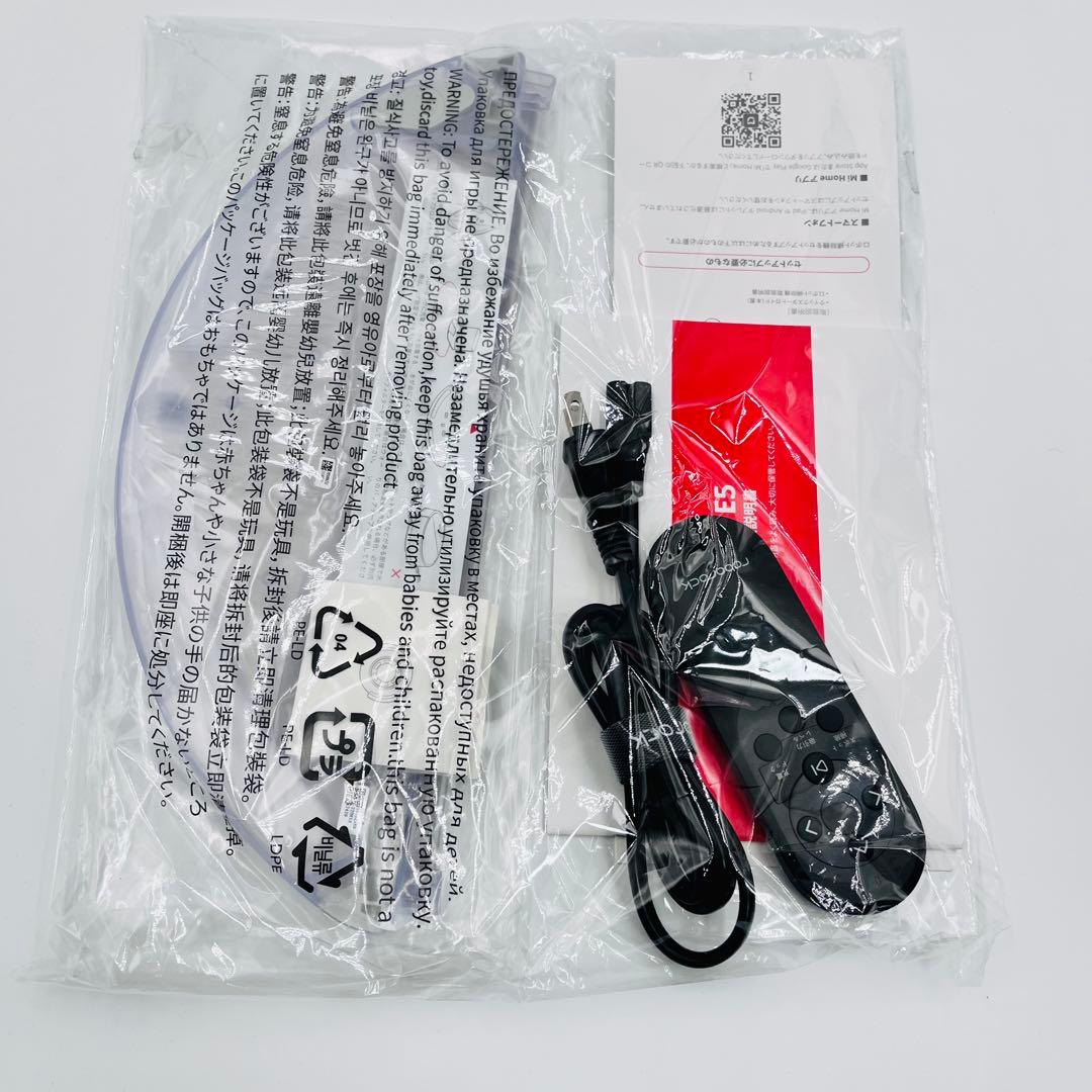 roborock E5　ロボット掃除機