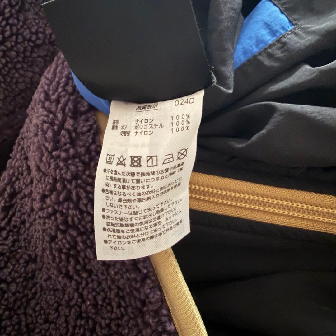 YONEX ウォームアップウェア　Mサイズ　リバーシブル