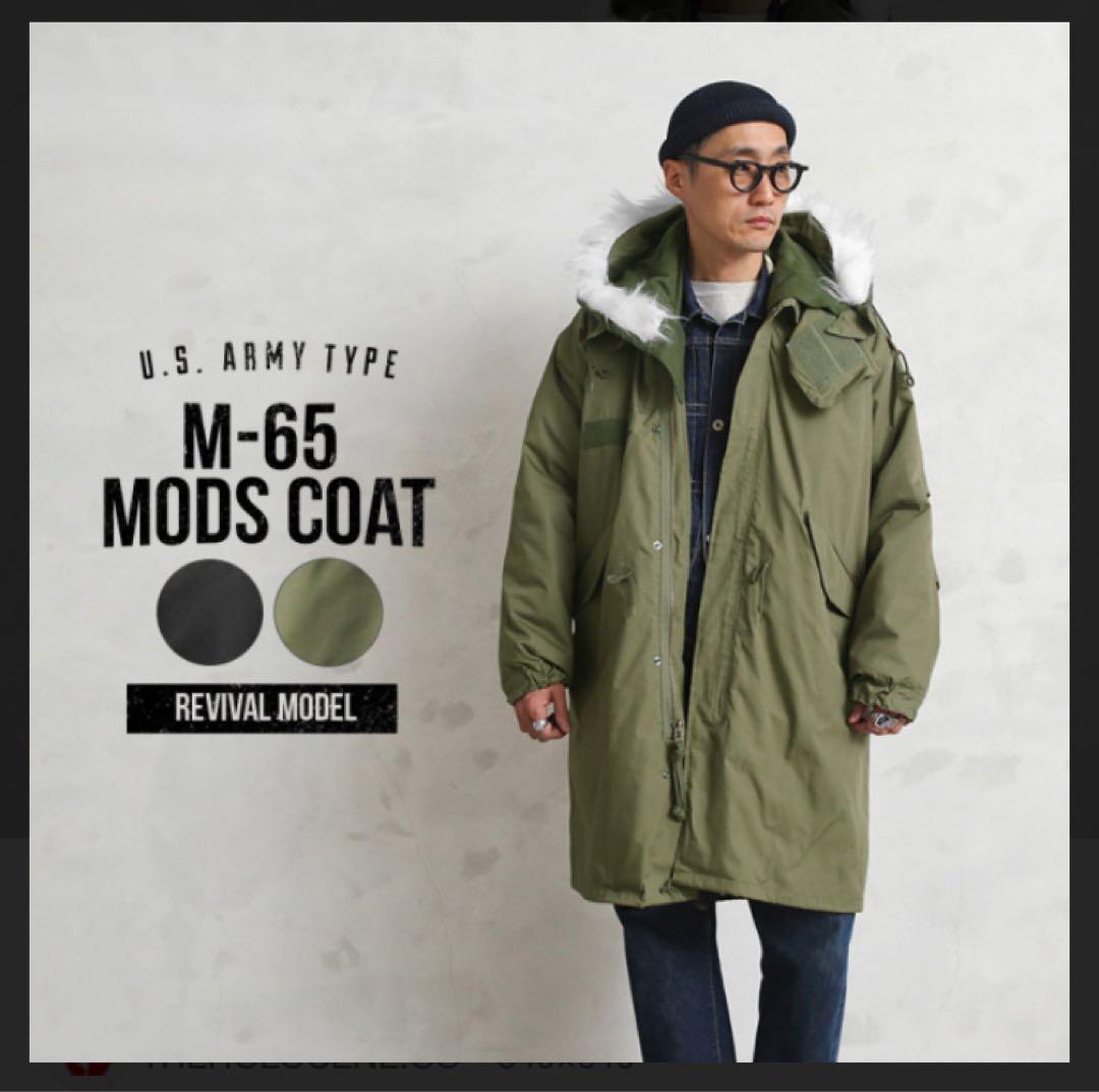 waiper m65 ブラック モッズコート ロング丈