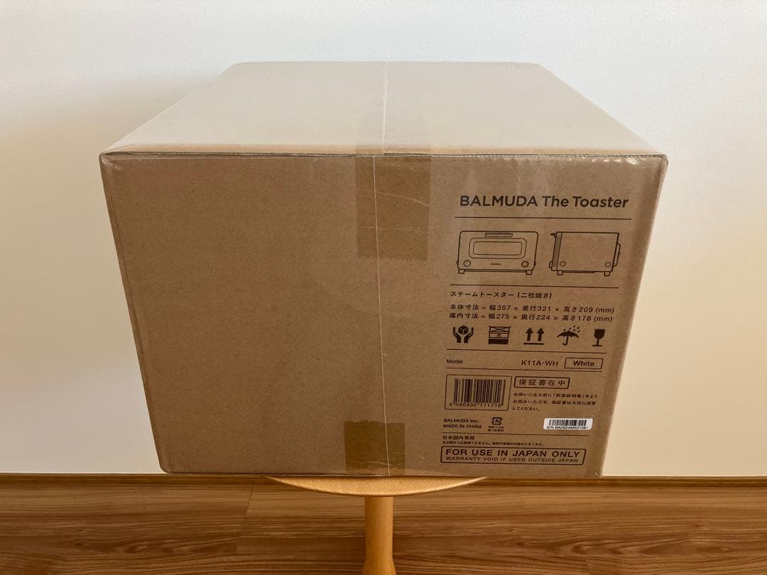 BALMUDA The Toaster 日本専用