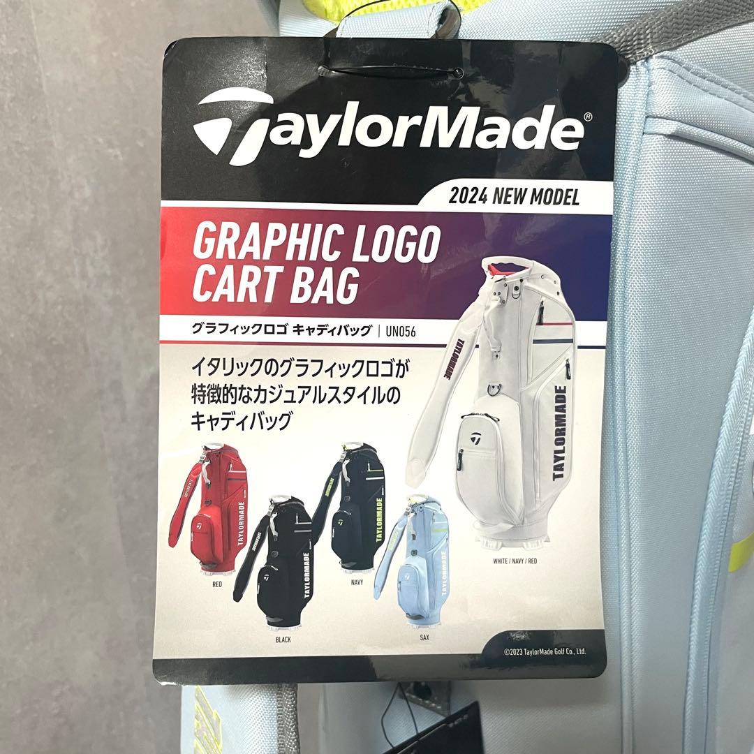 【新品】2024年モデルTaylorMade キャディバッグ