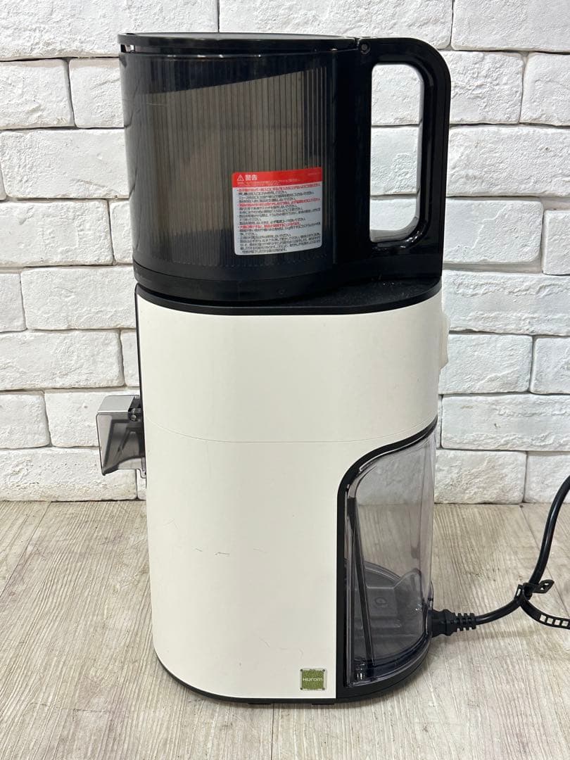 ⭐️全国送料無料】6.5万　ヒューロム　Hurom スロージューサー　ミキサー