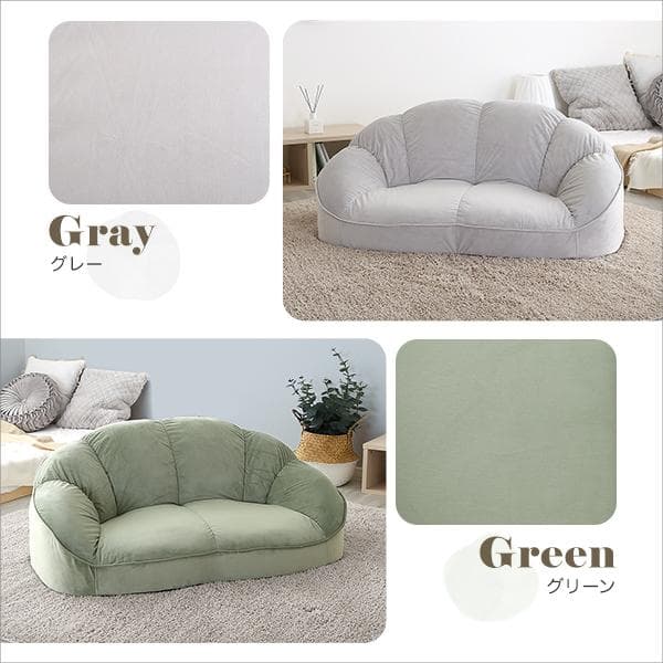 【送料無料】大人かわいいインテリア ローソファ2人掛け ふわふわ クッション
