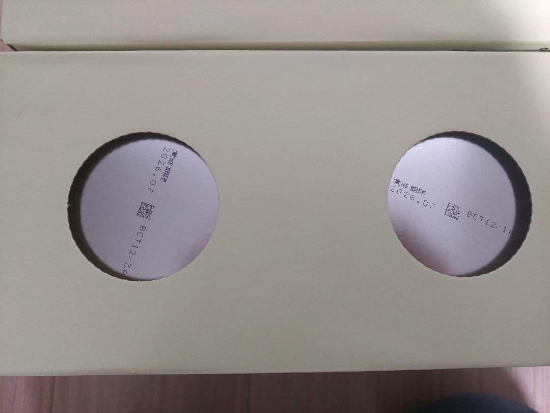 明治 ほほえみ 800g 4缶(2缶パック×2箱)