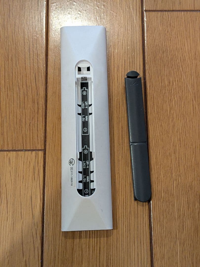 popIn Aladdin 初代モデル