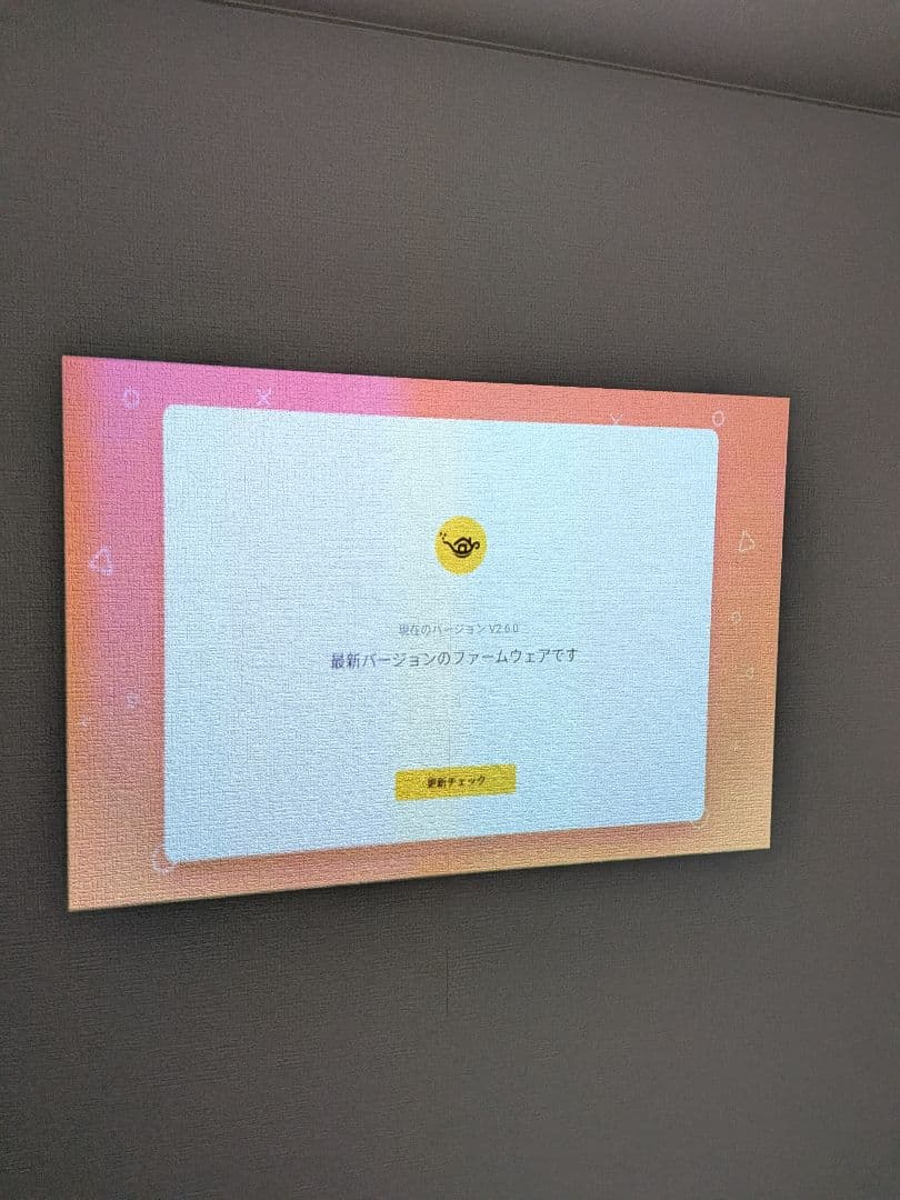 popIn Aladdin 初代モデル