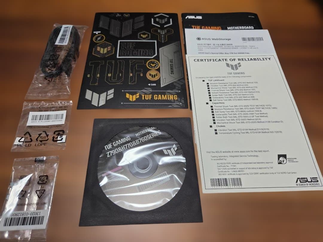 ASUS TUF GAMING B760M-PLUS D4 中古美品