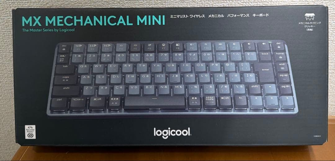 ロジクール KX850CC MX MECHANICAL MINI 青軸