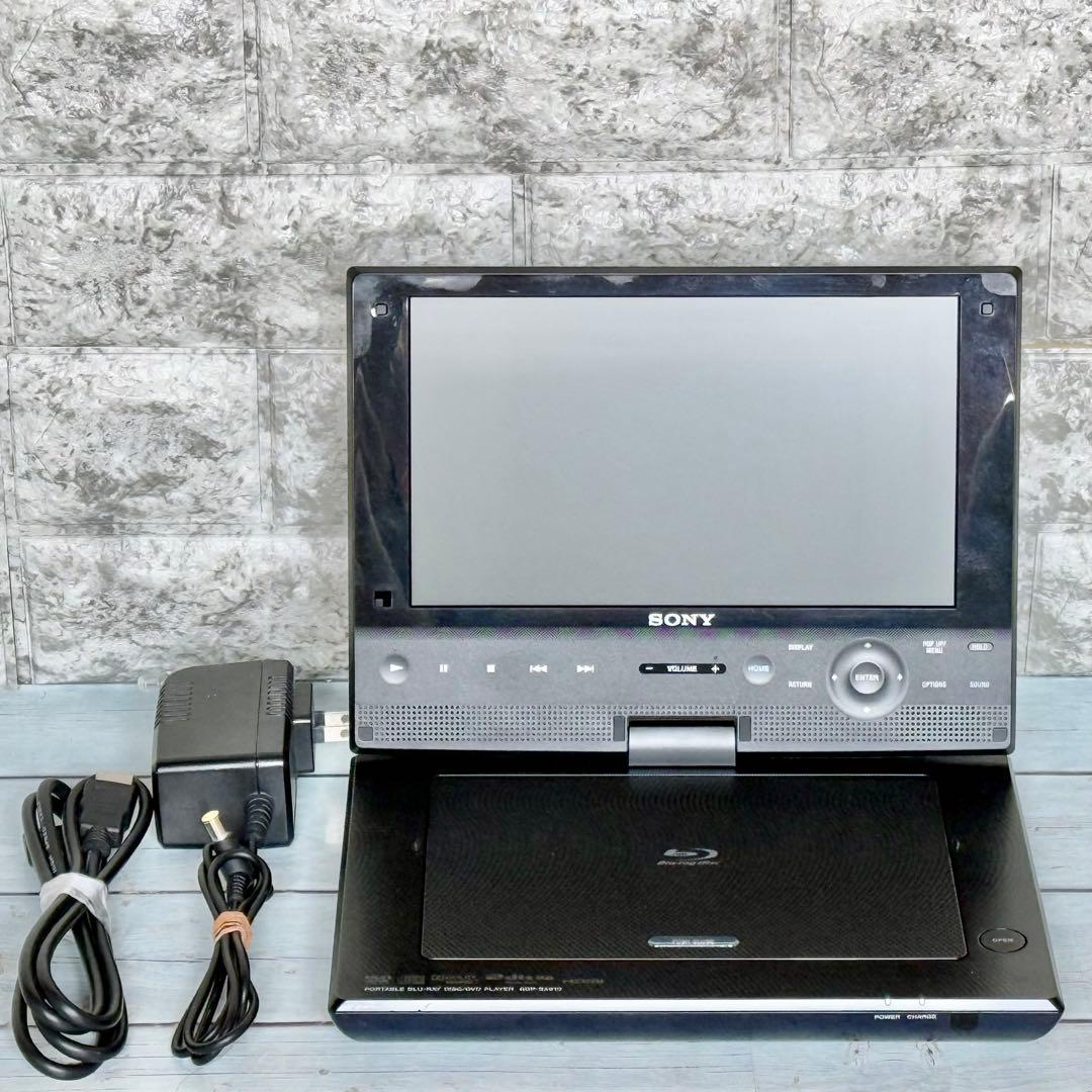 SONY 9インチポータブル・ブルーレイプレーヤー BDP-SX910