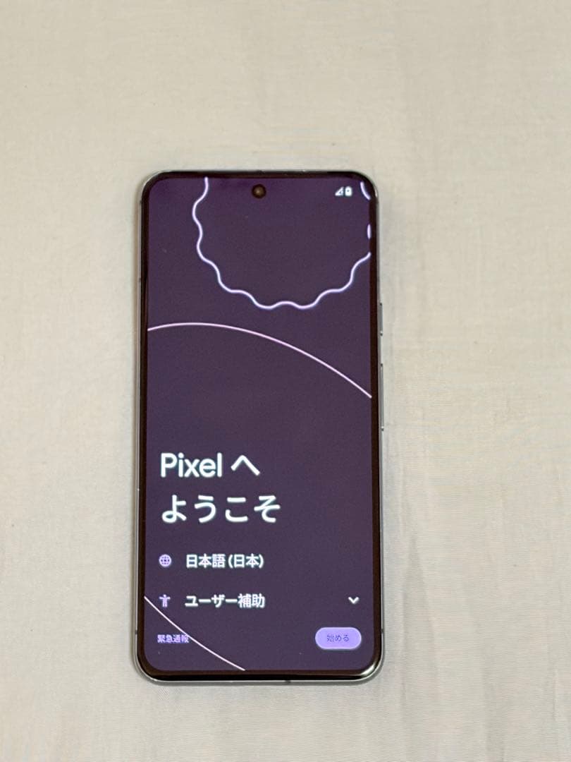 最終値下げ　おまけ付き　Google pixel8 256GB Obsidian