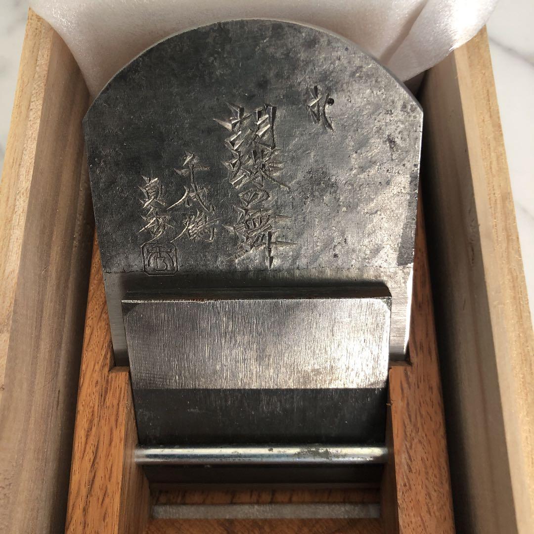 千代鶴　胡蝶の舞　カンナ