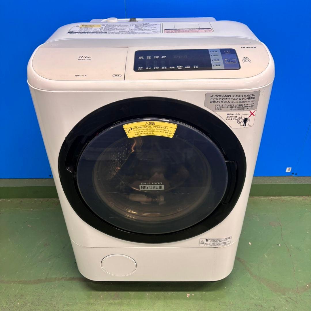 591 関東圏　ドラム式洗濯機　容量11キロ　乾燥6キロ　美品　右開き　大人気