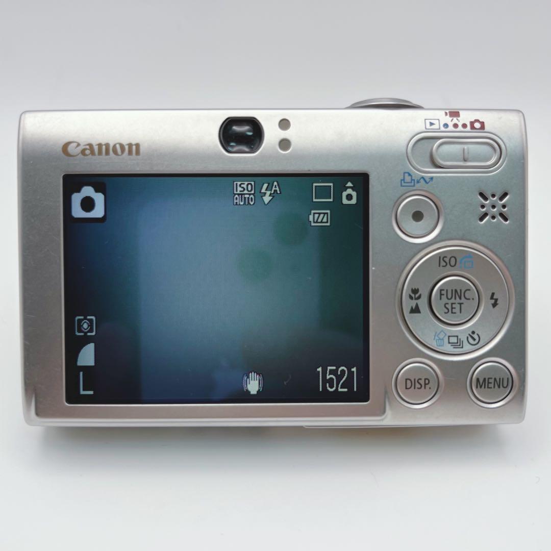 Canon IXY DIGITAL 25 IS 手ぶれ補正 光学ズーム