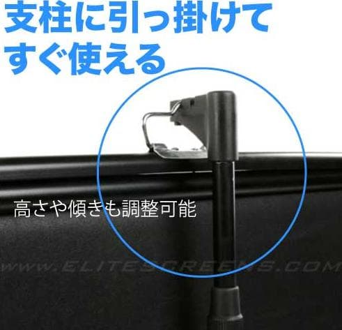 自立型 エリートスクリーン EZシネマ 80インチ（16:9） F80NWH
